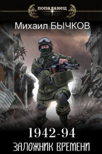 Мертвый бассейн я litrpg шный шкаф